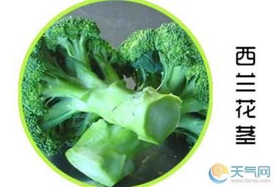 西兰花的根能吃吗 西兰花的根部怎么吃