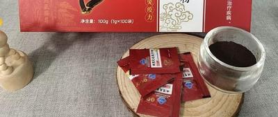 灵芝孢子粉美容养颜吗 灵芝孢子粉一天吃多少 灵芝孢子粉美容养颜吗 灵芝孢子粉一天吃多少