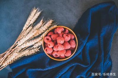 覆盆子可以直接吃吗 覆盆子每天吃多少克最好