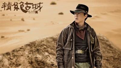 精绝古城原著最后结局解析_精绝古城结局细思极恐