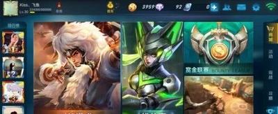 王者荣耀现阶段所有钻石的获取途径_王者荣耀中有哪些获取钻石的方法